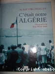 vignette